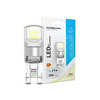 LED lámpa alumínium T16 1,9W- 21W G9 200lm 840 220-240V AC 50000h 300° 4000K Modee