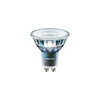 LED lámpa tükrös PAR16 5.5W- GU10 355lm 927 220-240V AC 40000h 25° MAS LED ExpertColor Philips