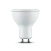 LED lámpa spot alu-műa tükrös PAR16 5W- 38W GU10 410lm 840 220-240V AC 20000h 100° 4000K Technik