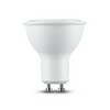 LED lámpa spot alu-műa tükrös PAR16 7W- 45W GU10 630lm 840 220-240V AC 20000h 100° 4000K Technik