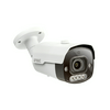 IP csőkamera 2880×1620pix mot.zoom LED IR audio mikr. PoE micSD 5Mp univerzális PAL B&R AD URMET